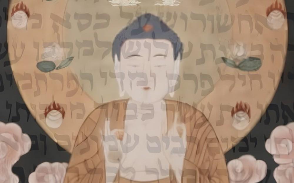 Dấu ấn Do Thái trong đạo Phật phương Tây